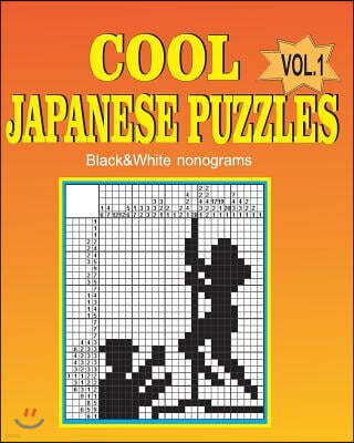 Cool japanese puzzles