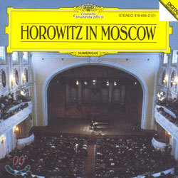 블라디미르 호로비츠 인 모스크바 1986 (Horowitz In Moscow - Vladimir Horowitz)