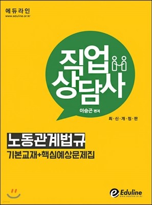 2016   2 1 뵿 