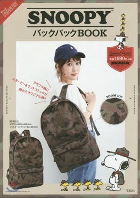 SNOOPY バックパックBOOK