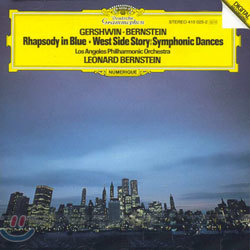 Gershwin : Rhapsody In BlueㆍBernstein : West Side Story: Los Angeles PhilharmonicㆍBernstein