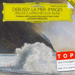 Leonard Bernstein ߽:  , ٴ,  (Debussy: La Mer and Images) ʵ Ÿ