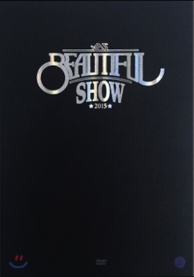 비스트 (Beast) 2015 Beautiful Show DVD