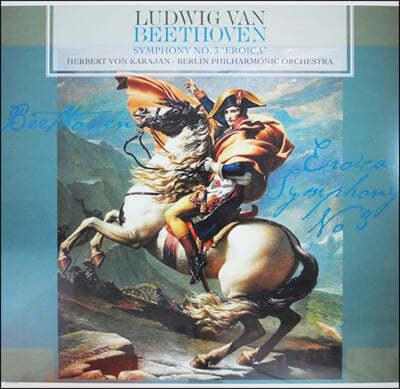 Herbert von Karajan 亥:  3 ' (Beethoven: Symphony Op.93 'Eroica') [LP]