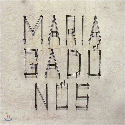 Maria Gadu - Nos
