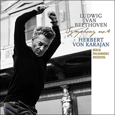 Herbert von Karajan 亥:  4 - 츣Ʈ  ī [LP] 