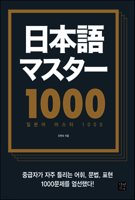 Ϻ  1000