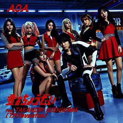 에이오에이 (AOA) - 愛をちょうだい (CD)