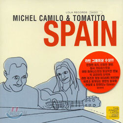 Michel Camilo & Tomatito - Spain
