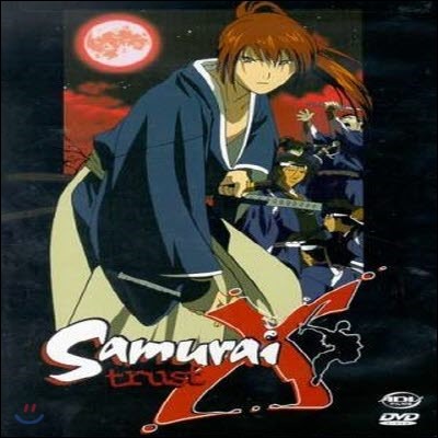 [߰] [DVD] Samurai X : Trust - ٶ ˽ ߾ (/ѱڸ)