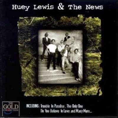 Huey Lewis & the News / Gold Collection (수입/미개봉)
