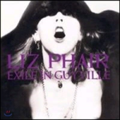 [߰] Liz Phair / Exile In Guyville ()