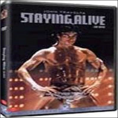 [߰] [DVD] Staying Alive -  ̺