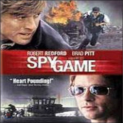 [߰] [DVD] Spygame - ̰