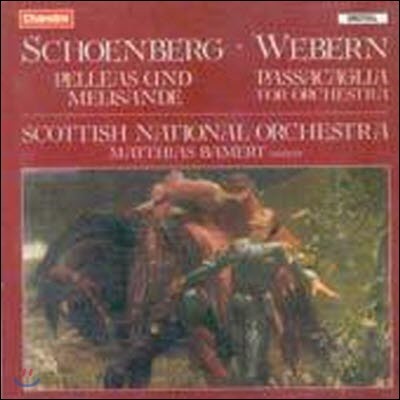 [중고] [LP] Matthias Bamert / Schoenberg : Pelleas Und Melisande / Webern : Passacaglia For Orchestra (sscr033)