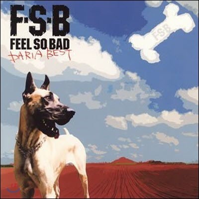 [߰] Feel So Bad / Daria Best (Ϻ/2CD/zacb9004)