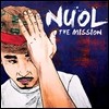 [߰] ø (Nuoliunce) / The Mission ()