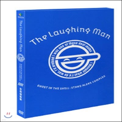 [߰] [DVD] The Laughing Man - ⵿ (2DVD)