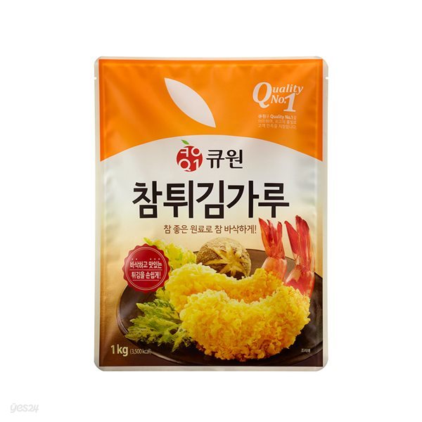 큐원 참튀김가루 1kg