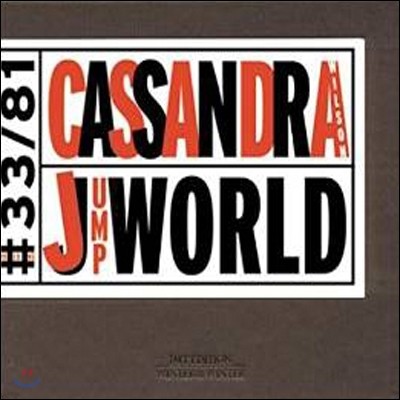 Cassandra Wilson - Jump World