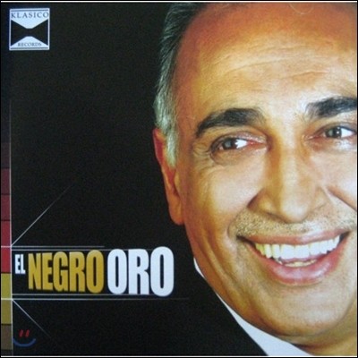 Oscar Gonzalez (El Negro Oro) - Dale Gas