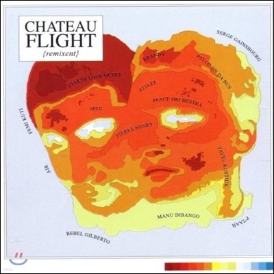 Chateau Flight - Remixent