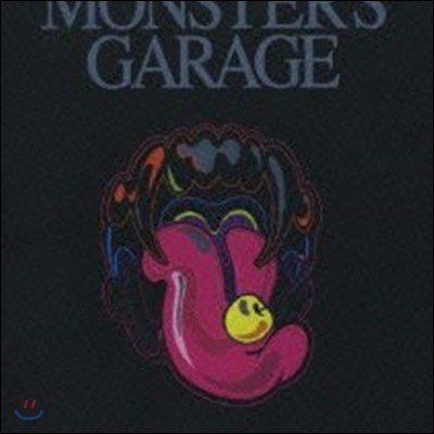 B'z (비즈) - Monster's Garage (2006년 라이브-짐 '몬스터스 개러지')