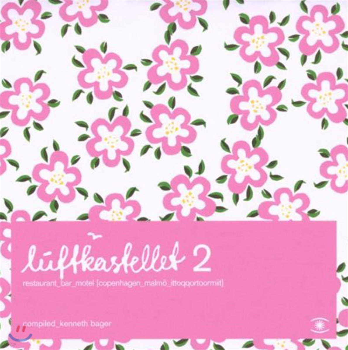 Luftkastellet 2 - Compiled by Kenneth Bager