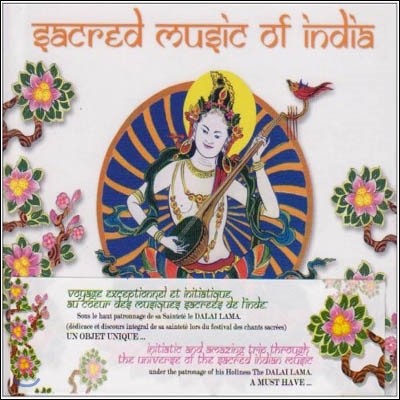 Sacred Music Of India