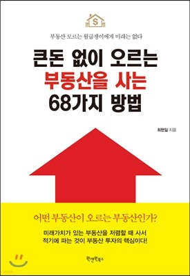 책 정보