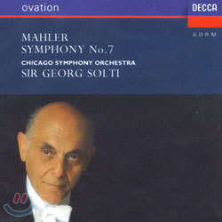 Mahler : Symphony No.7 : Chicago Symphony OrchestraSolti