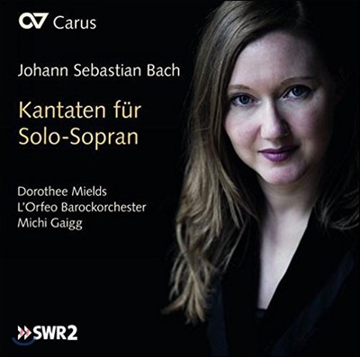 Dorothee Mields 바흐: 소프라노 독창 칸타타 199, 204번 - 도로테 밀즈 (Bach: Cantatas for Soprano Solo BWV 204, 199)