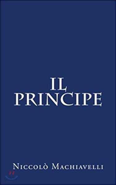 Il Principe