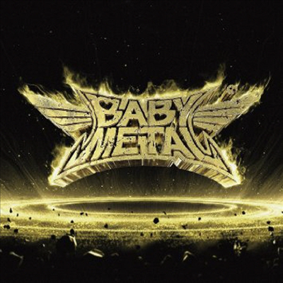 Babymetal (̺Ż) - Metal Resistance (CD)