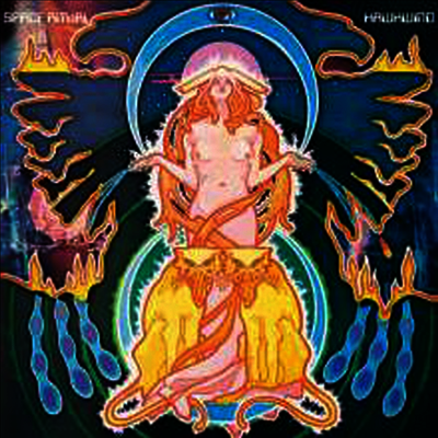 Hawkwind — Space Ritual (Triple Gatefold Cover)2LP) 앨범 커버