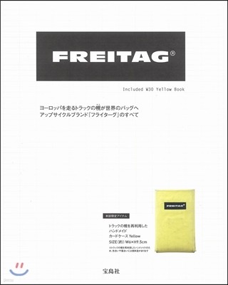 FREITAG Included W30 Yellow Book