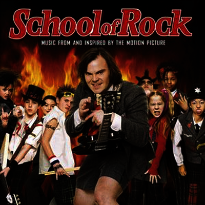O.S.T. — School Of Rock (스쿨 오브 락) (Soundtrack) 앨범 커버