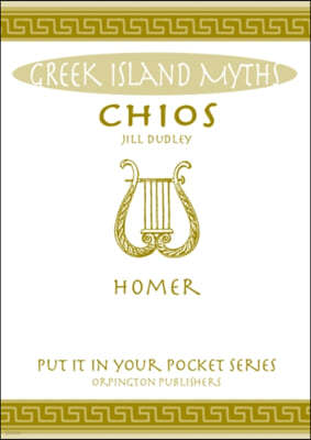 Chios