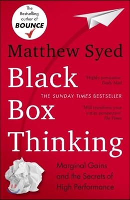 The Black Box Thinking