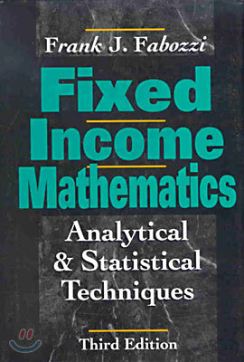 Fixed Income Mathematics