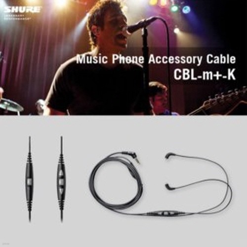 Ƶ𿣾ǰ SHURE CBL-M+K  CBL-m+-k   ũ̺  : SE215 SE215 SPE SE315 SE425 SE535