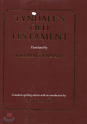 Tyndale's Old Testament