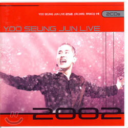 유승준 - Yoo Seung Jun Live 2002