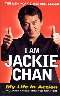 I Am Jackie Chan