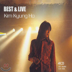 김경호 - Best & Live