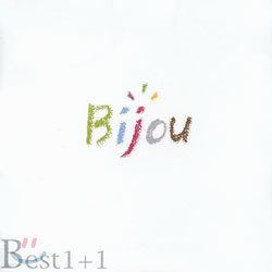 비쥬 - The Best Of Bijou + 1
