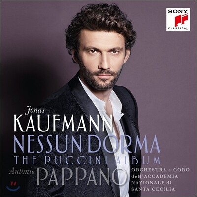 Jonas Kaufmann 요나스 카우프만 푸치니 앨범 - '네순 도르마' 공주는 잠 못 이루고 (Nessun Dorma - The Puccini Album)
