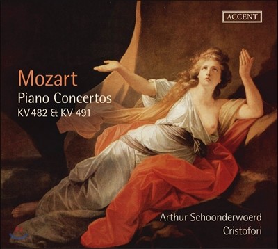 Arthur Schoonderwoerd Ʈ: ǾƳ ְ 22, 24 (Mozart: Piano Concertos K482 & 491) ƸƢ ȥθƮ, ũ