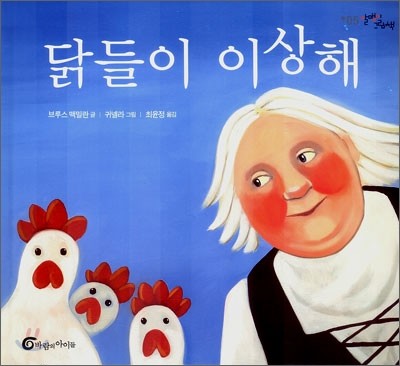 도서명 표기