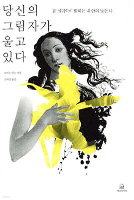 책 정보